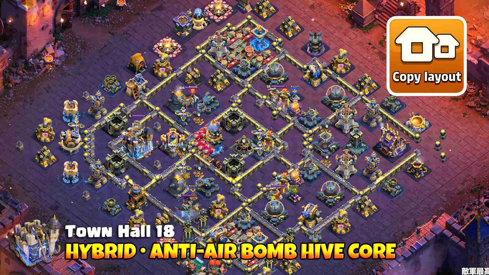 Town Hall 18 hybrid anti air war base with bomb hive and Revenge Tower core